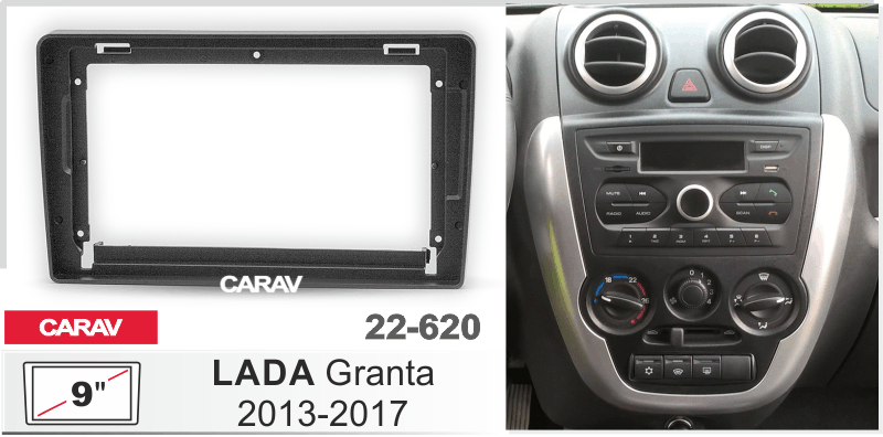 Carav 22-620 (Lada) 9"