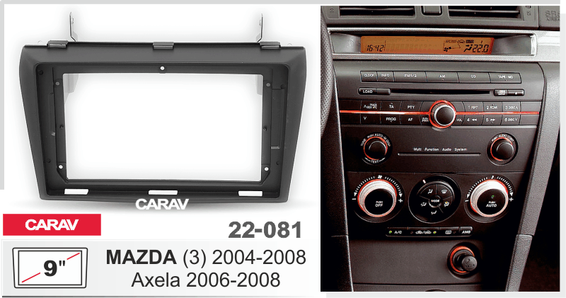 Carav 22-081 (Mazda) 9"