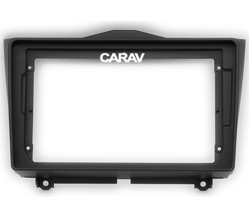 Carav 22-820 (Granta) 9"
