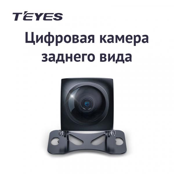 Teyes CC4 PRO rear