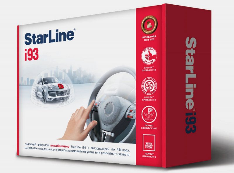 ������������ StarLine i-93