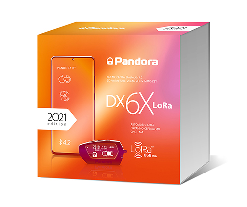 ���������������� Pandora DX 6X Lora