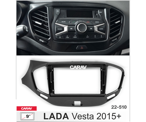 Carav 22-510 (Lada) 9"