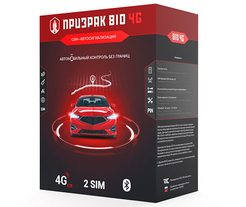 ���������������� �������-810 4G