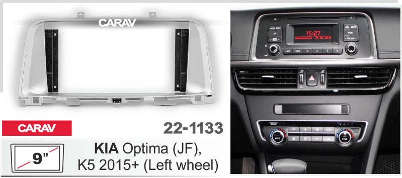 Carav 22-1133 (Kia) 9"