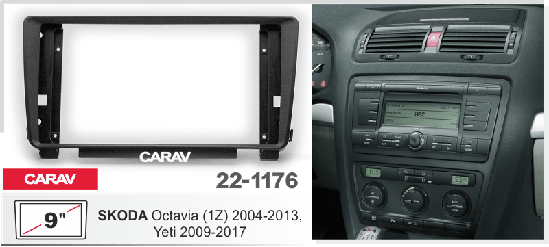 Carav 22-1176 (Skoda) 9"