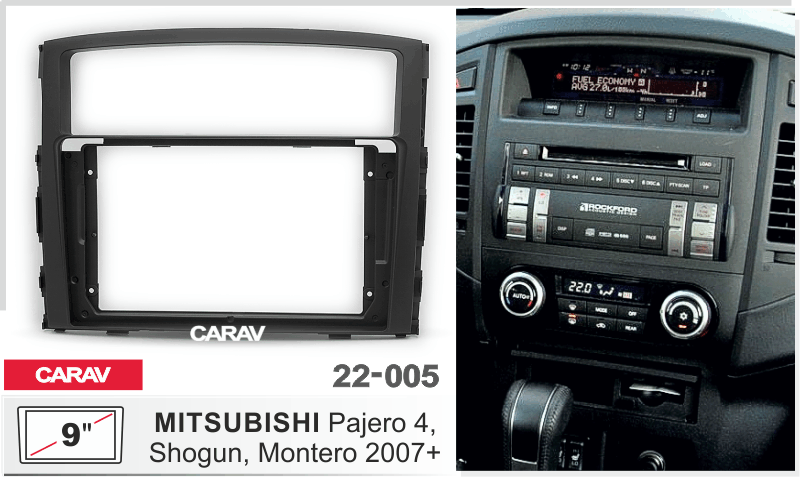 Carav 22-005 (Mitsubishi) 9"